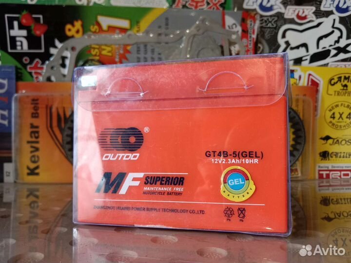 Аккумулятор на японский скутер 12V 2.3Ah