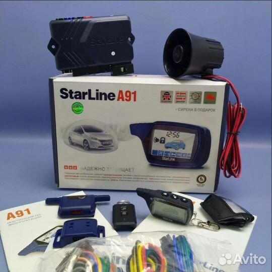 Сигнализация с автозапуском StarLine A91, Старлайн
