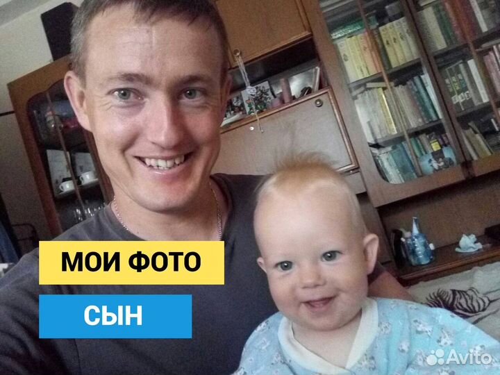 Ремонт стиральных машин