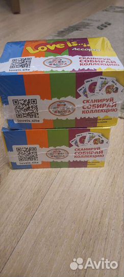 Жвачки love is (2 упаковки)