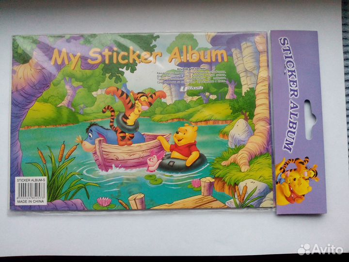Альбомы для наклеек