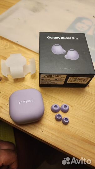 Наушники Samsung Galaxy Buds 2 pro