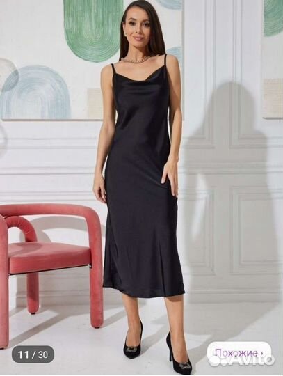 Вечернее платье