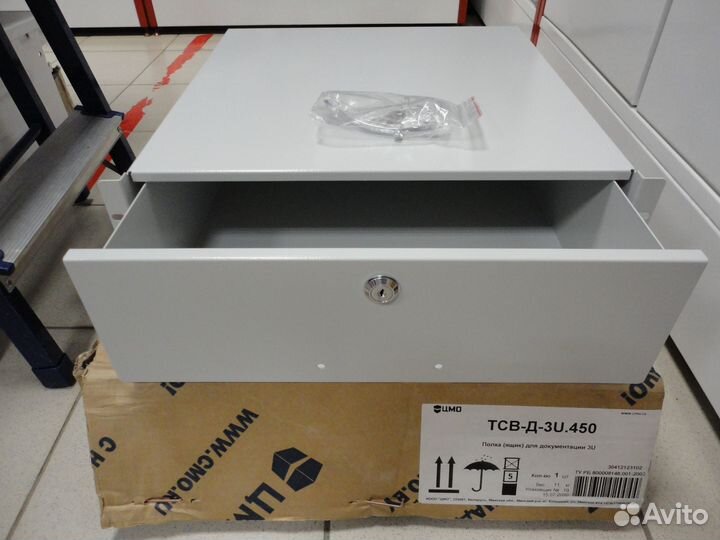 Цмо Полка-ящик для документов 3U тсв-Д-3U.450