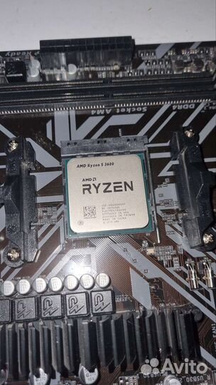 Материнская плата с процессором ryzen