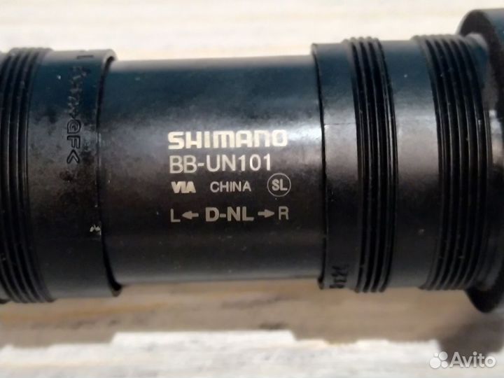 Каретка картридж shimano Tourney UN101 без болтов