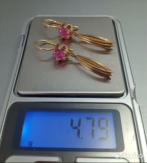 Серьги золотые 583 пробы из СССР