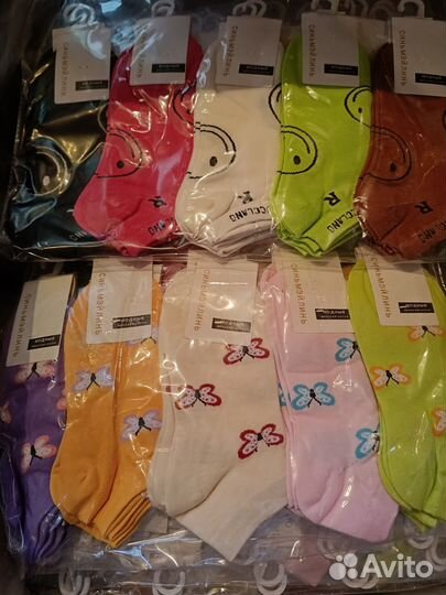 Носки женские