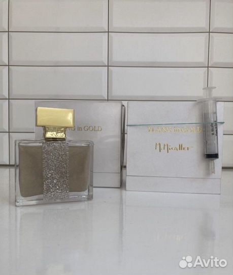 Духи Иланг иланг в золоте