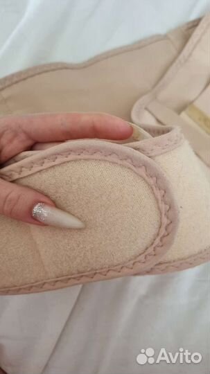 Бандаж для беременных orto