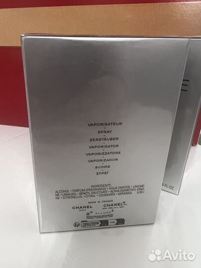 Chanel allure homme sport EAU DE toilette spray