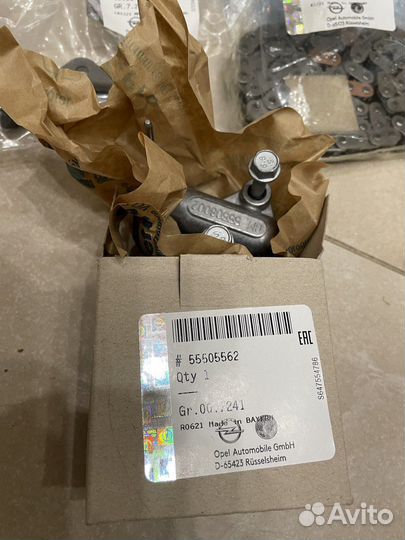 Комплект грм Opel новый 95528472 в наличии