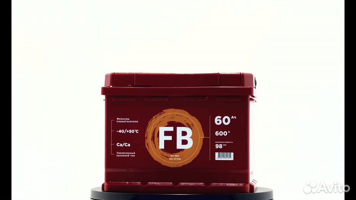Аккумулятор FB 60 Ач (1) (L)