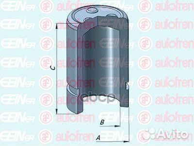 Поршень тормозного суппорта зад mitsubishi