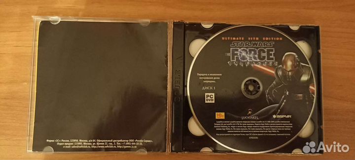 Star Wars the force unleashed
