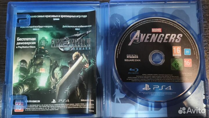 Игра Marvel Avengers для PS4