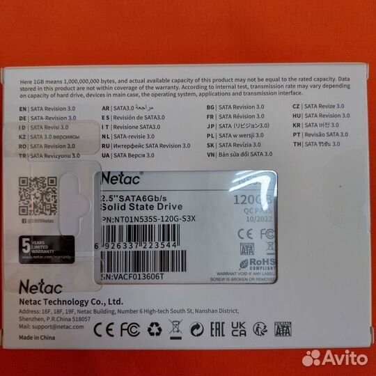 Ssd Netac 120GB для компьютера и ноутбука
