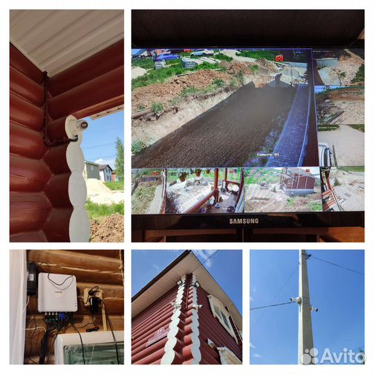 Установка видеонаблюдения