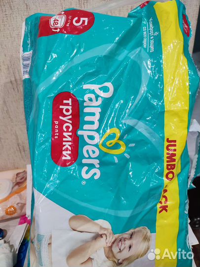 Подгузники Памперс трусики пантс 6 шт