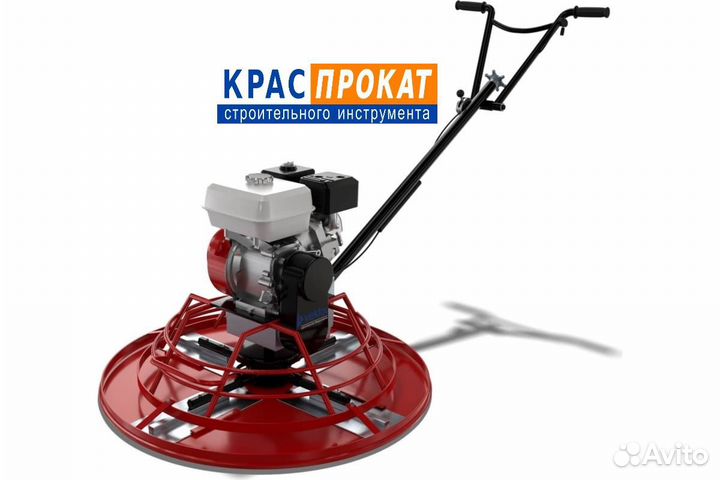 Затирочная машина для бетона 600-1000мм в аренду