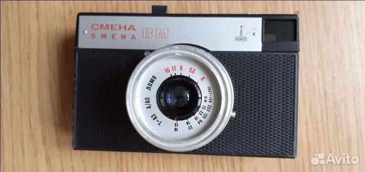 Фотоаппарат Зоркий 6