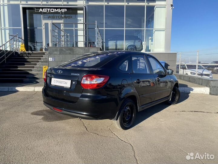 LADA Granta 1.6 МТ, 2014, 128 298 км