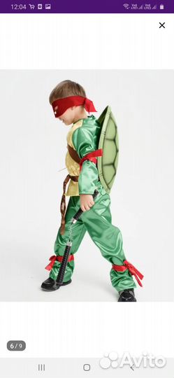 Новогодний костюм