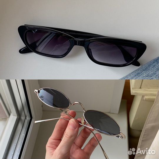 Солнцезащитные очки