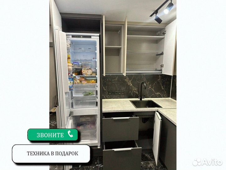 Модульный кухонный гарнитур