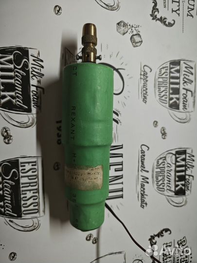 Дрель для печатных плат