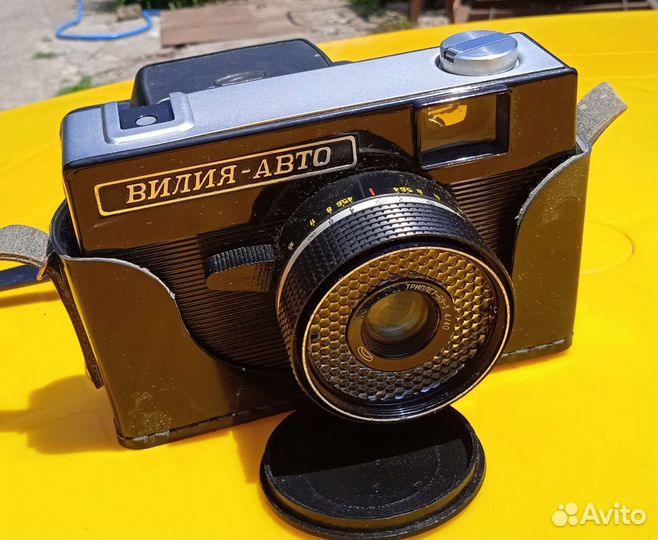 Плёночный фотоаппарат