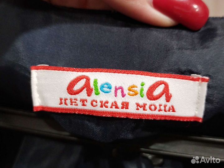 Школьная форма для девочки, на рост 140см