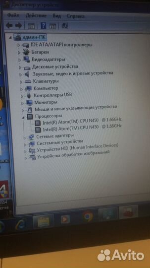 Нетбук Asus 1001PX