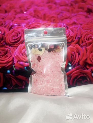 Крымская морская соль для ванны с розой