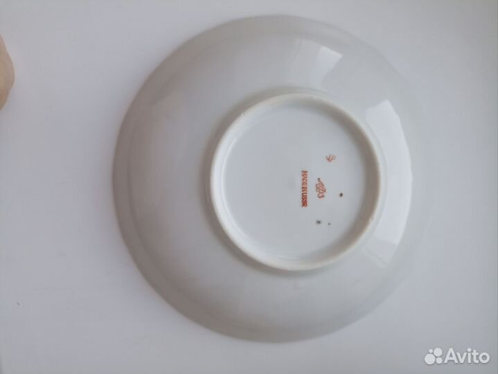 Лфз золотые ромашки СССР