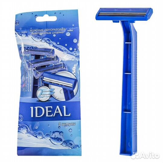 Станок для бритья razo Ideal 3шт 2 лезвия одноразо