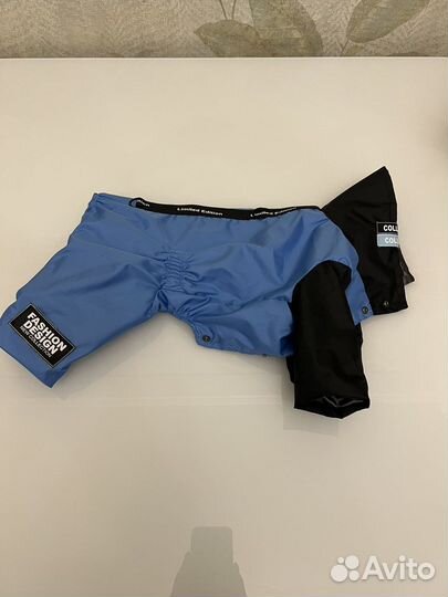 Комбинезон демисезонный limargy для собак