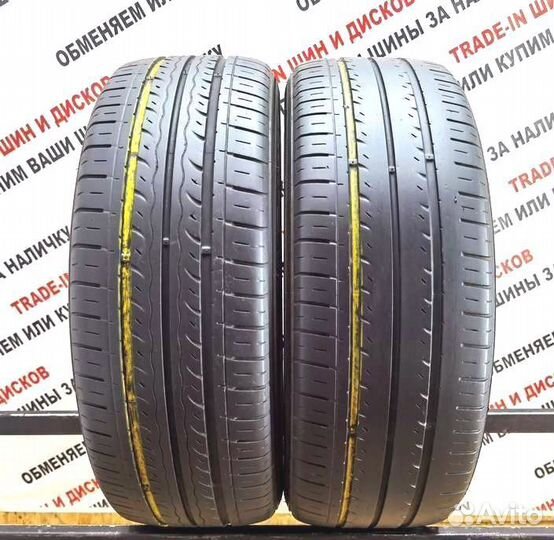 Kumho Solus KH17 225/70 R16 103H