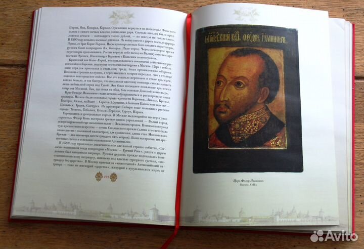 Книга В.В.Перцов 