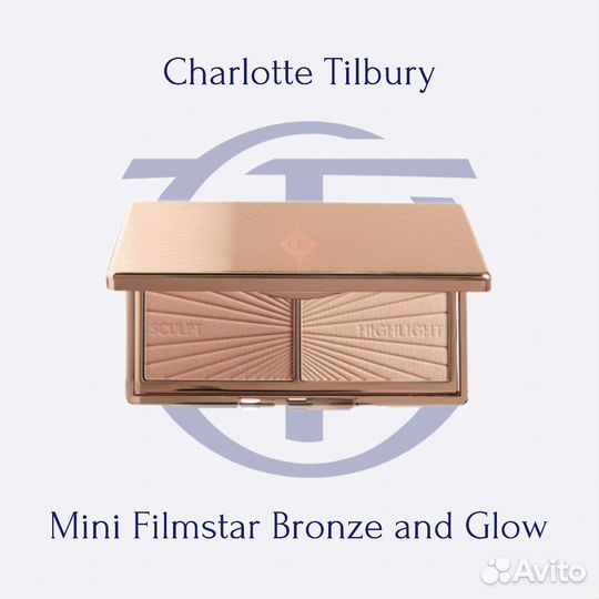 Палетка Mini Filmstar Bronze and Glow