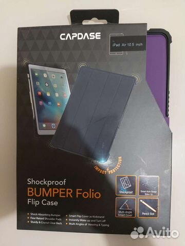 Чехол на iPad 10.5 inch