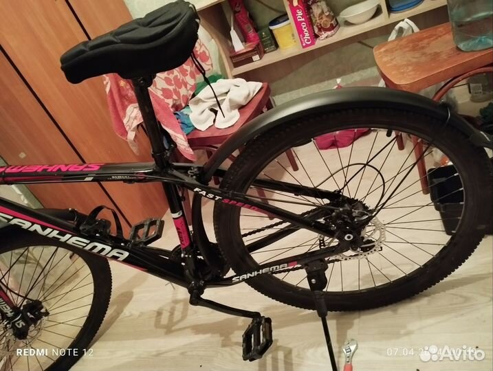 Велосипед горный колеса 26 дюймов