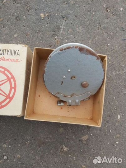 Катушка рыболовная СССР