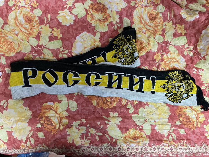 Фанатский шарф