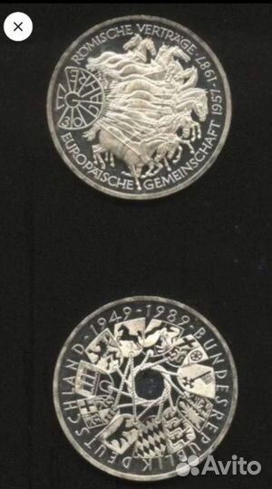 Комплект монет Германии и Австрии