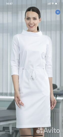 Медицинский халат