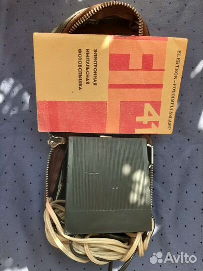 Фотовспышка