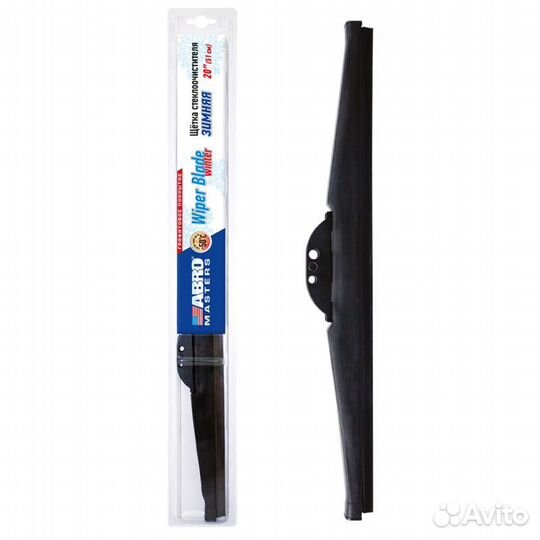 Щетка стеклоочистителя зимняя 510мм WBF20WR
