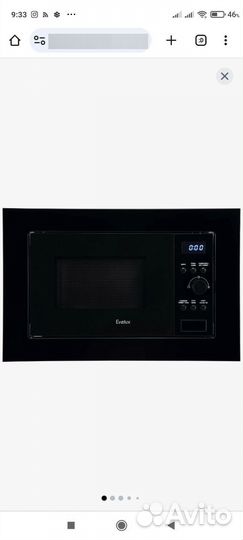 Микроволновая печь новая