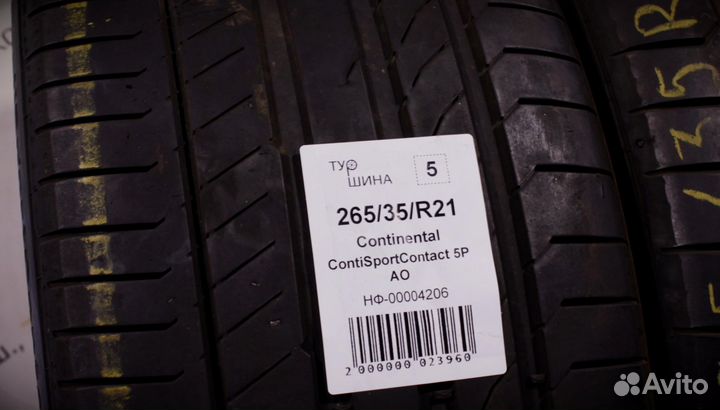 Continental ContiSportContact 5P SUV 265/35 R21 94Y